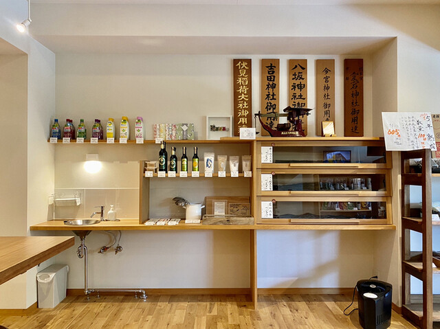 うね乃的實拍高清圖