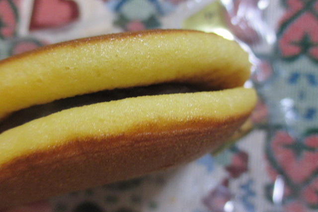 recommendations image for サンメリー 小平店