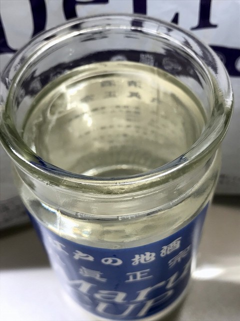 グリーンデリ エキュート赤羽店的實拍高清圖