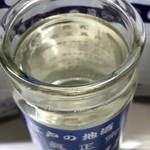 グリーンデリ エキュート赤羽店的實拍圖