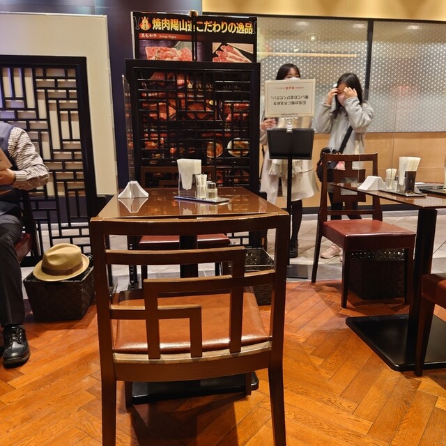 焼肉陽山道 パルコヤ上野店的實拍高清圖