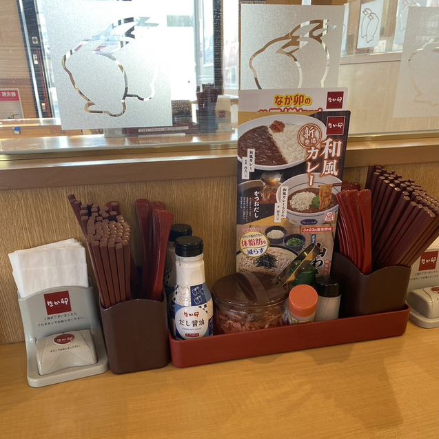 なか卯 福岡小田部店的实拍高清图