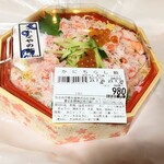 築地 中島水産 ISP池袋ショッピングパーク店的實拍圖