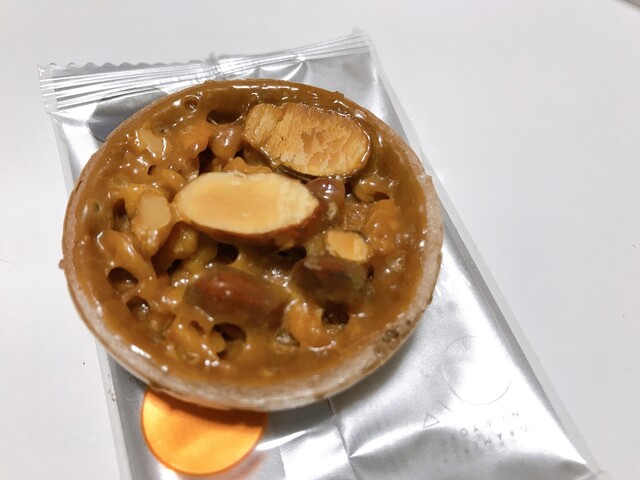 グラマシーニューヨーク あべのハルカス近鉄本店的實拍高清圖