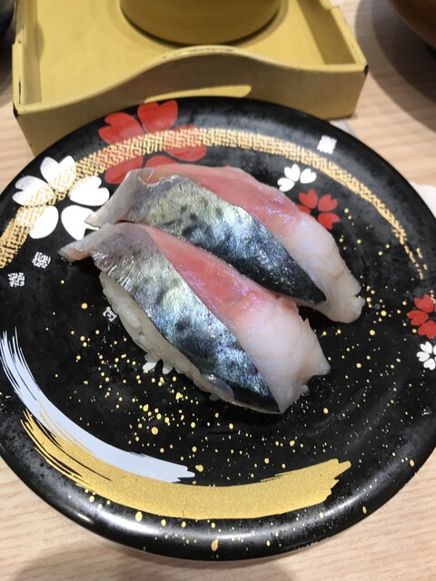 にぎりの徳兵衛 イオンモール京都桂川店的實拍高清圖