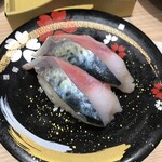 にぎりの徳兵衛 イオンモール京都桂川店的實拍圖