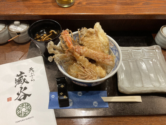 天ぷら 藏谷的實拍高清圖