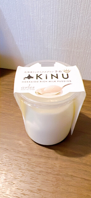 recommendations image for きたキッチン 旭川店