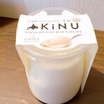 recommendations for きたキッチン 旭川店