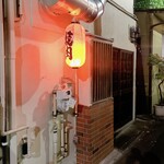 広尾 焼肉 暴飲暴食的实拍图