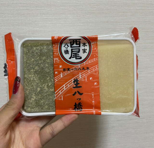 recommendations image for 本家西尾八ッ橋 清水店
