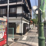 天然温泉 博多湯的實拍圖