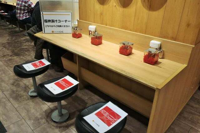 カレーショップ C&C 渋谷店的實拍高清圖