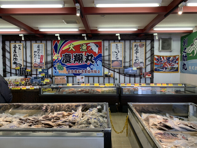 釧之助 共栄大通店的實拍高清圖