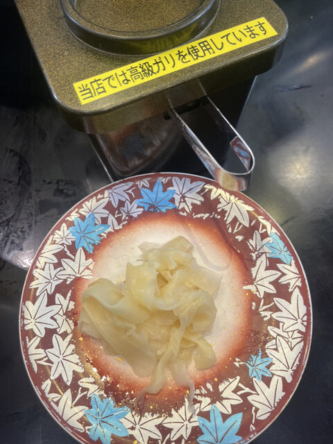 元祖寿司 池袋東口店的实拍高清图