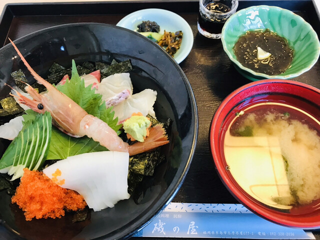 磯の屋的實拍高清圖