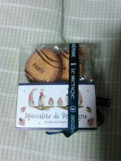 recommendations image for ブルターニュ 神楽坂店