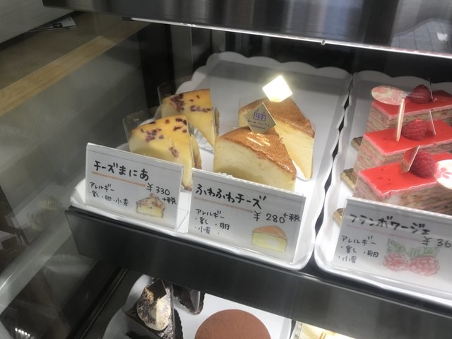 ラ・ヴェリテ 工房的實拍高清圖