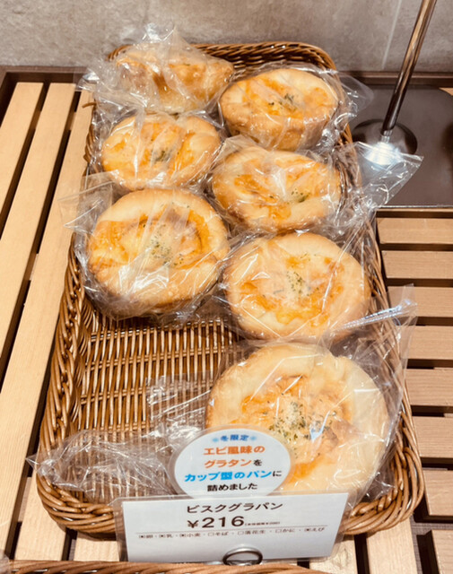 recommendations image for ロイズ 厚別西店