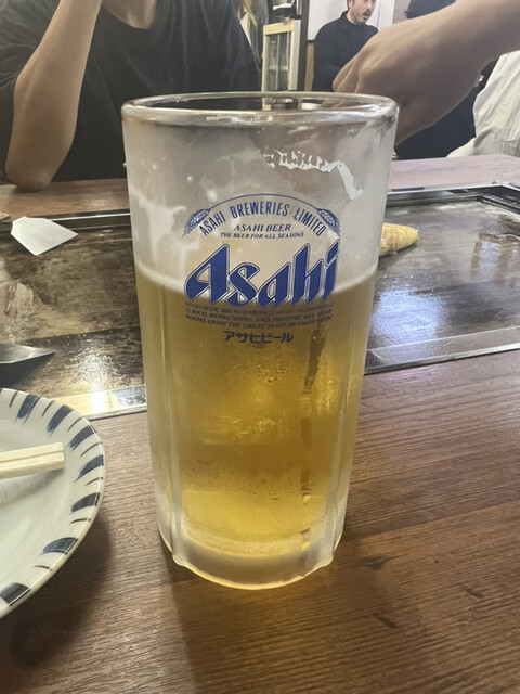 ますみ的实拍高清图