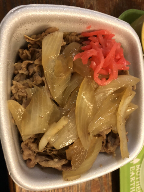 吉野家 環状通美園店的實拍高清圖