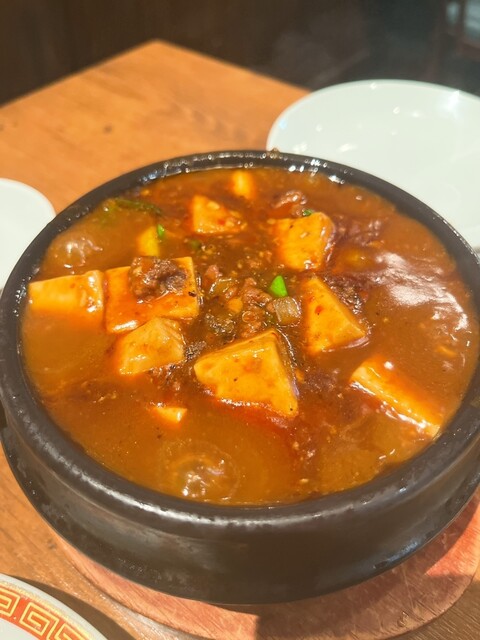 虎記 田町的實拍高清圖