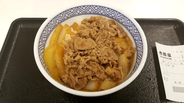 吉野家 お茶の水店的實拍高清圖