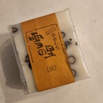 道の駅 もち米の里☆なよろ 特産品販売コーナー的實拍圖