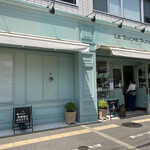 ル シュクル シュクル的實拍圖