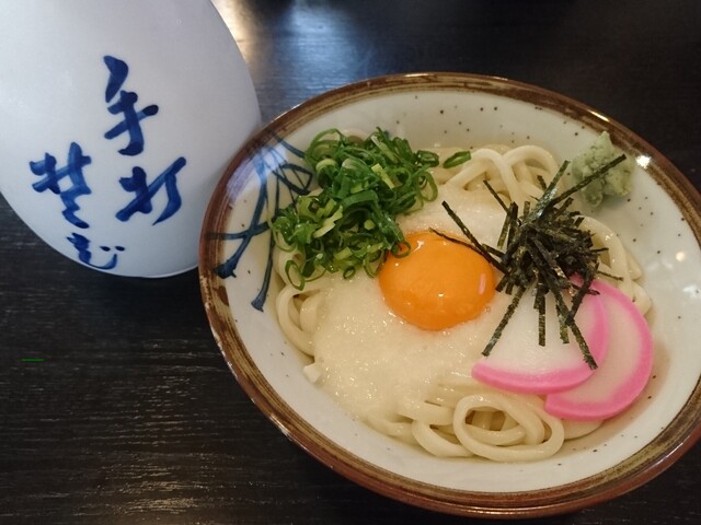 花まき屋的實拍高清圖