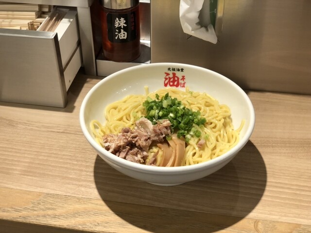 元祖油堂 東京ラーメン横丁店的實拍高清圖