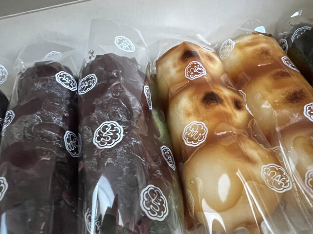 菓匠きくたろう アミュプラザ小倉店的實拍高清圖