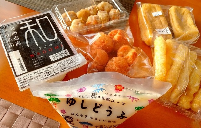 とうふ家 豆てっぽう 工場的实拍高清图