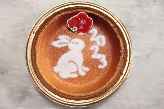 モロゾフ 大丸京都店的實拍高清圖