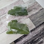 駿 南森町本店的實拍圖