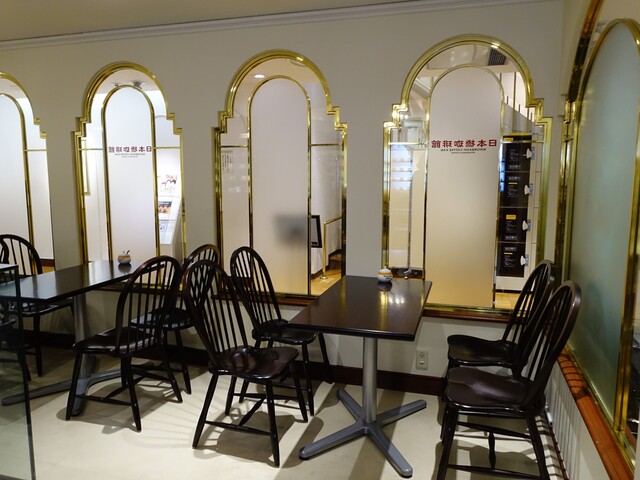 recommendations image for 日本橋珈琲館