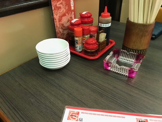 中華料理 光容軒的實拍高清圖