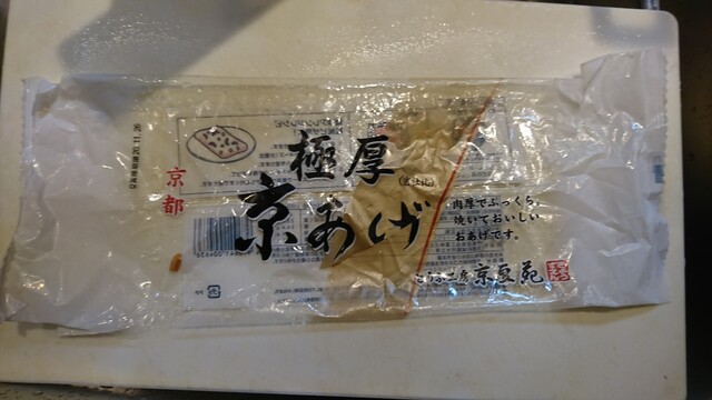 KOHYO 京都店的實拍高清圖