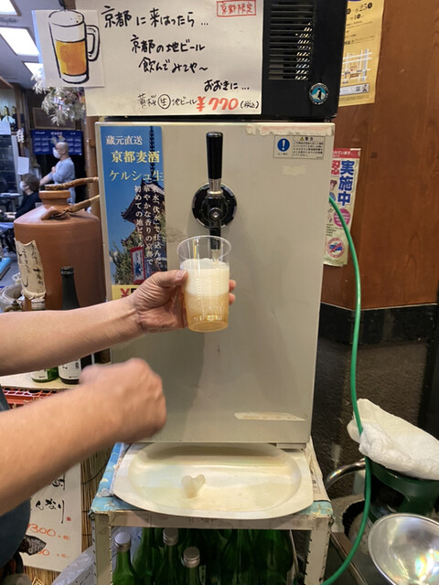 津之喜酒舗的實拍高清圖