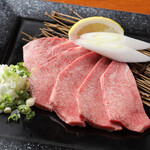 炭火焼肉 舞牛的實拍圖