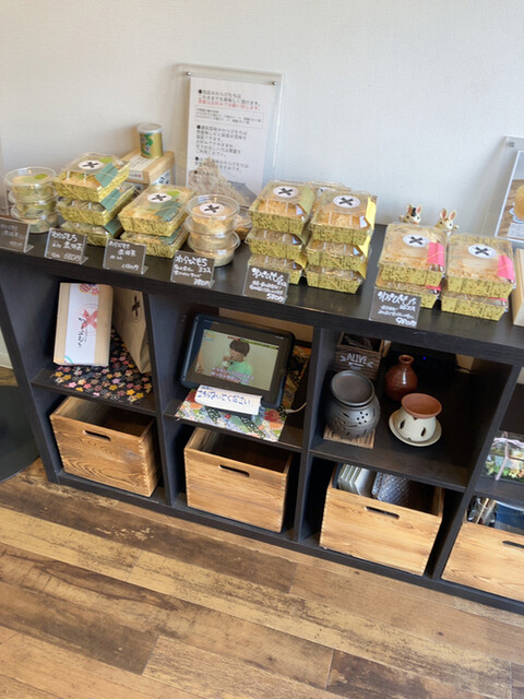 recommendations image for わらびもち専門店 いいな