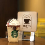 スターバックス・コーヒー アリオ亀有店的实拍图