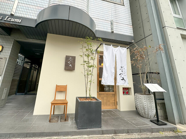 とんかつ ぶぅたろう的實拍高清圖