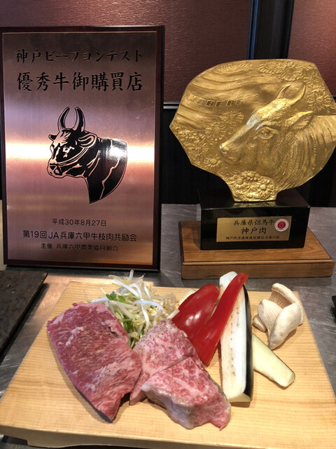 はかたの桜華 本店的實拍高清圖