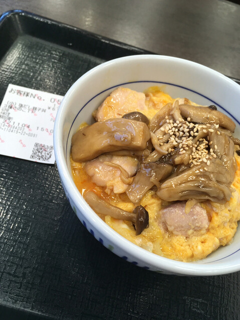 recommendations image for なか卯 千林大宮店