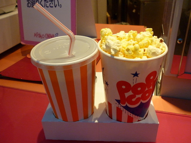 recommendations image for あべのアポロシネマ フード売店