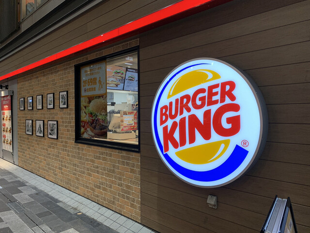 バーガーキング 寺町京極店的實拍高清圖