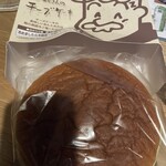 焼きたてチーズケーキ りくろーおじさんの店 JR新大阪駅中央口店的實拍圖