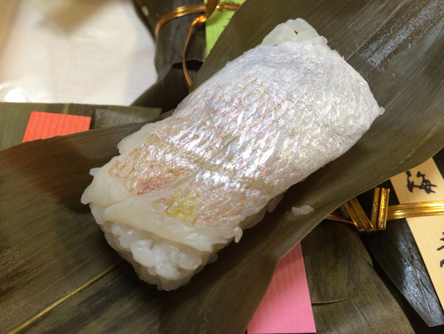 ゆしま扇 高島屋新宿店的實拍高清圖