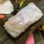 ゆしま扇 高島屋新宿店的實拍圖